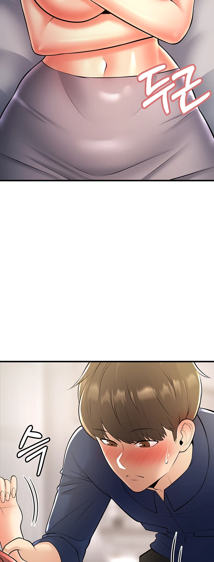 Sexy Entertainment Chapter 20