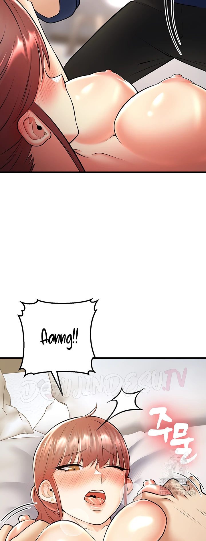 Sexy Entertainment Chapter 20