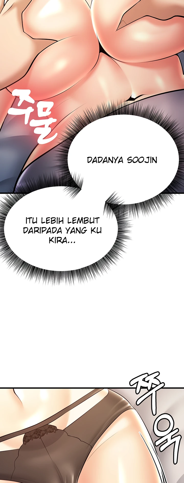 Sexy Entertainment Chapter 20