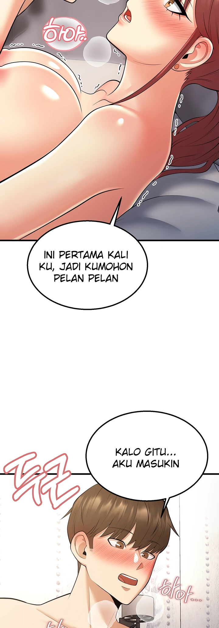Sexy Entertainment Chapter 20
