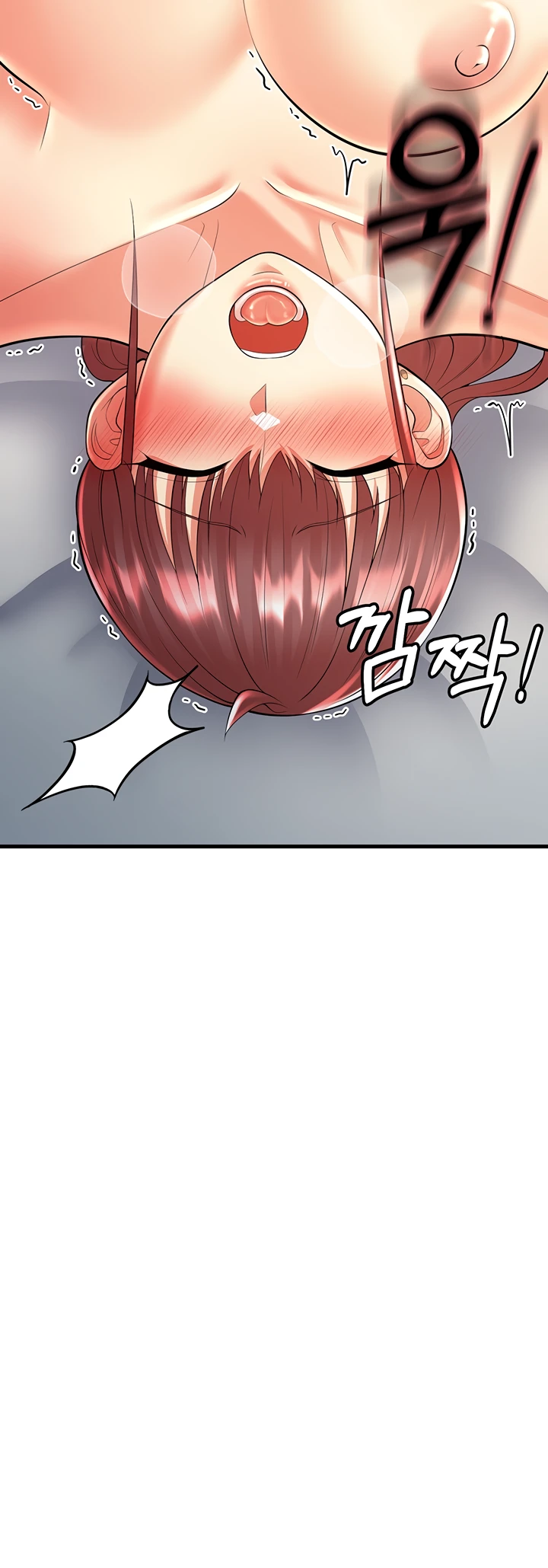 Sexy Entertainment Chapter 20