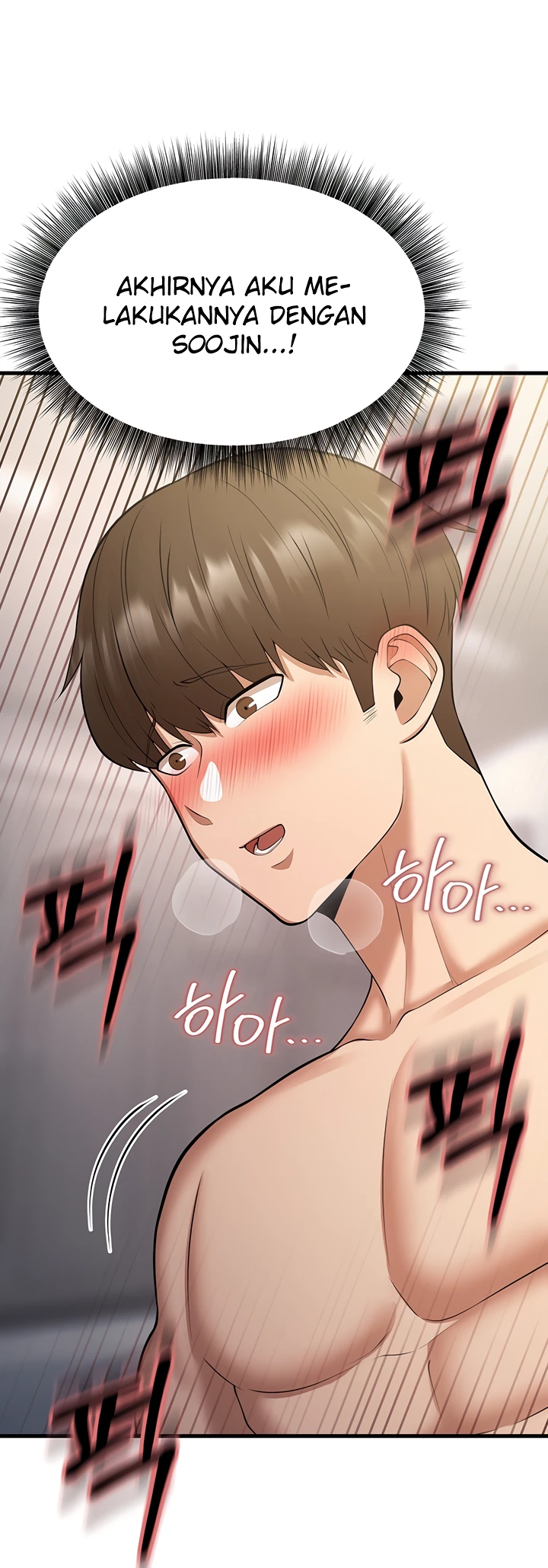 Sexy Entertainment Chapter 20
