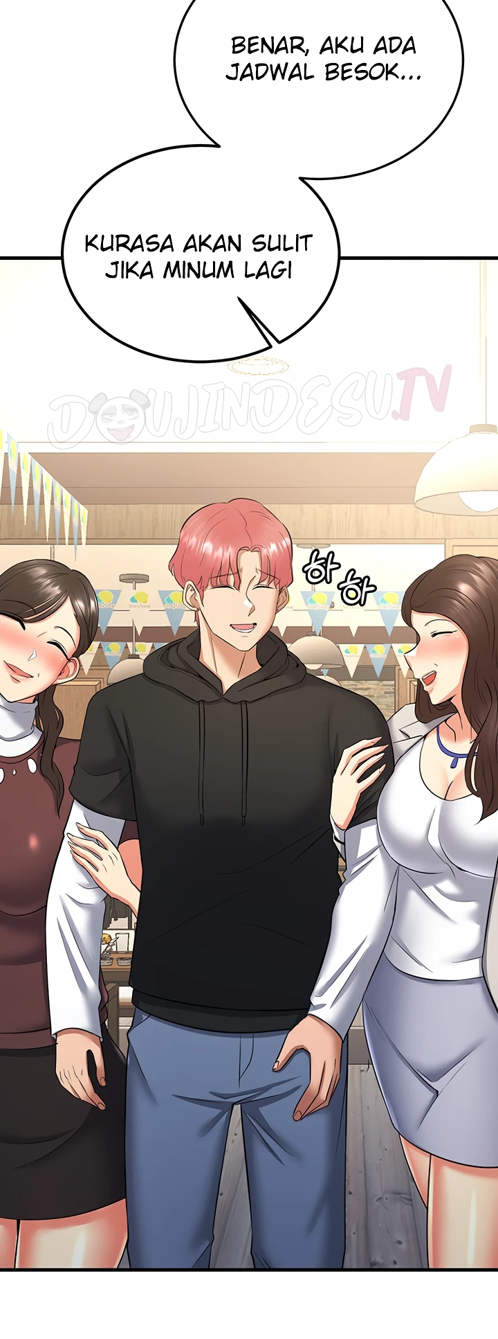 Sexy Entertainment Chapter 20