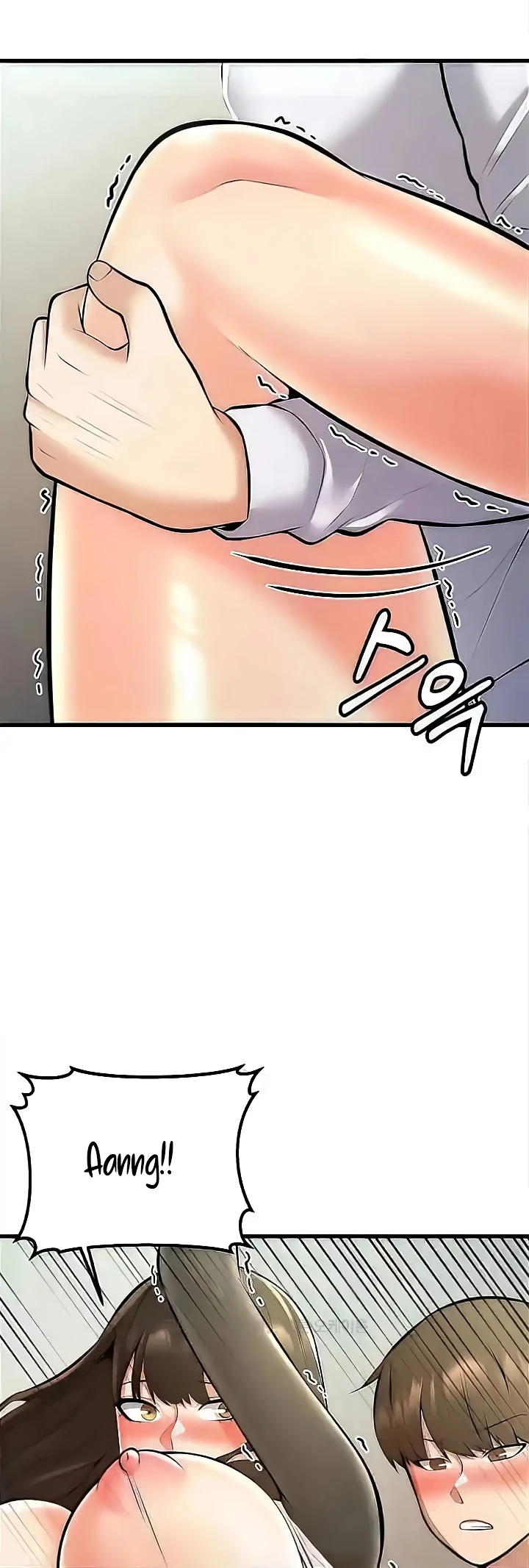 Sexy Entertainment Chapter 25