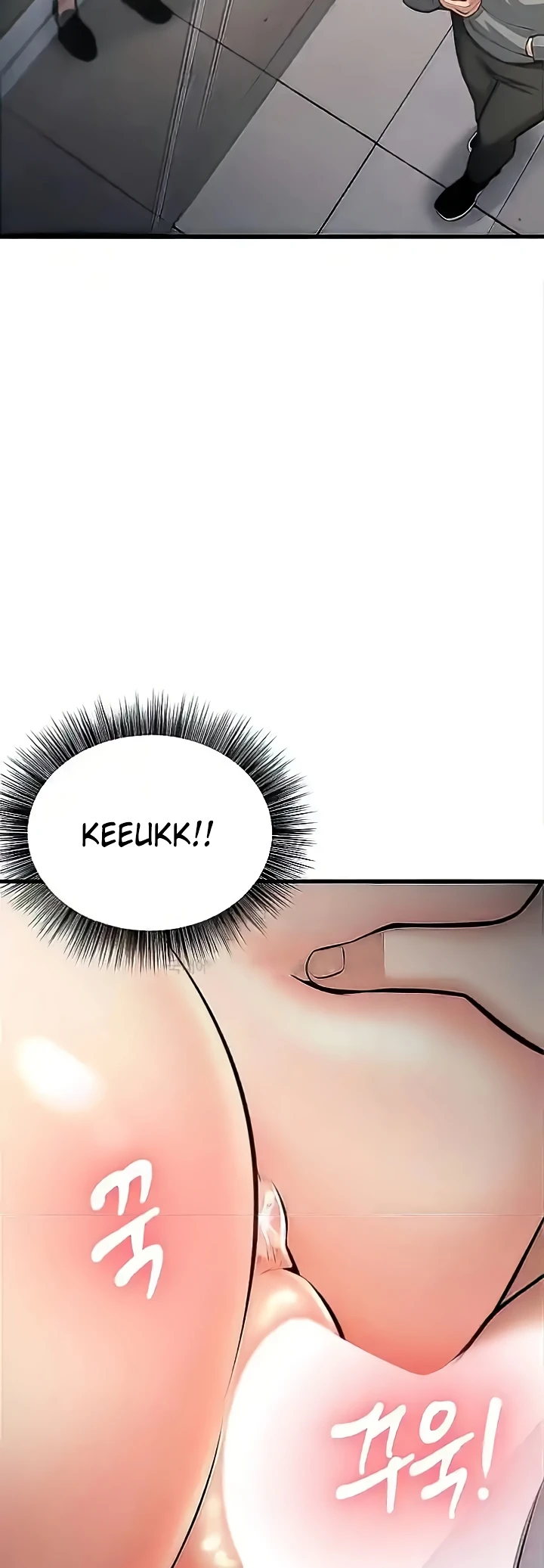 Sexy Entertainment Chapter 25