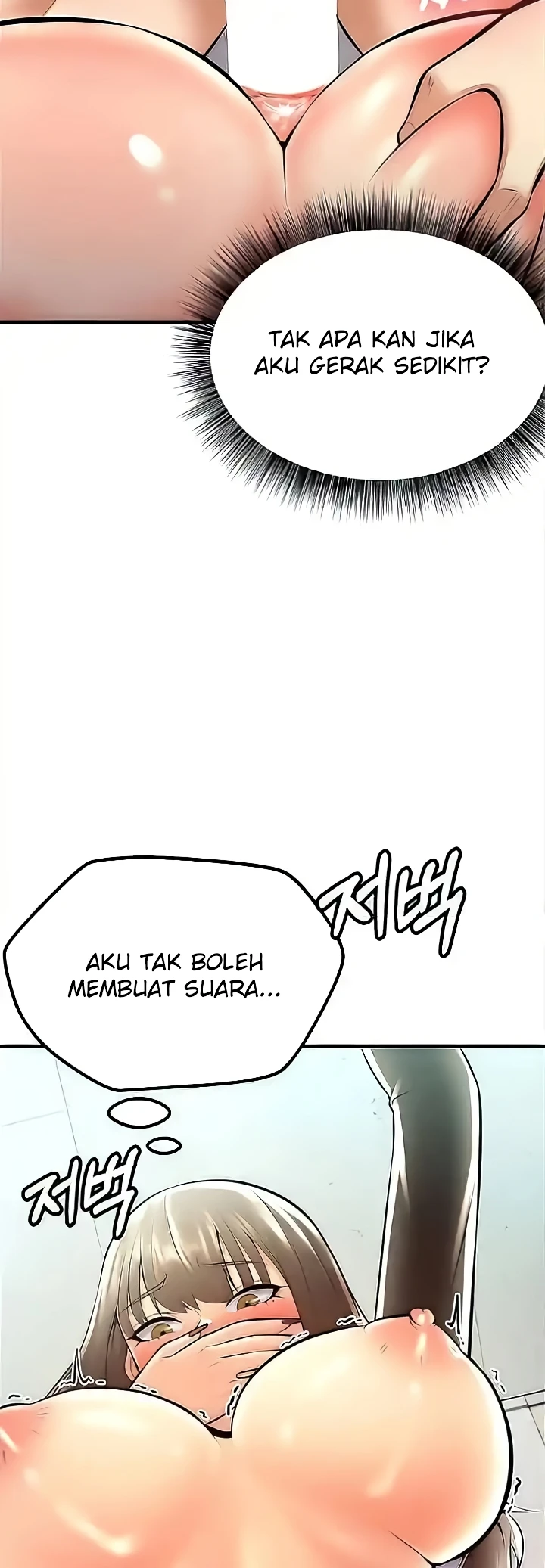 Sexy Entertainment Chapter 25