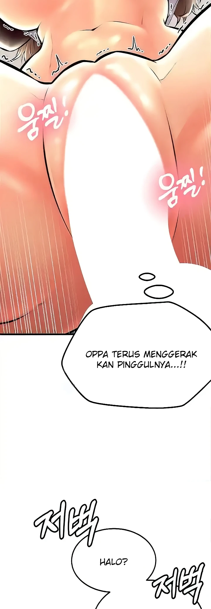 Sexy Entertainment Chapter 25