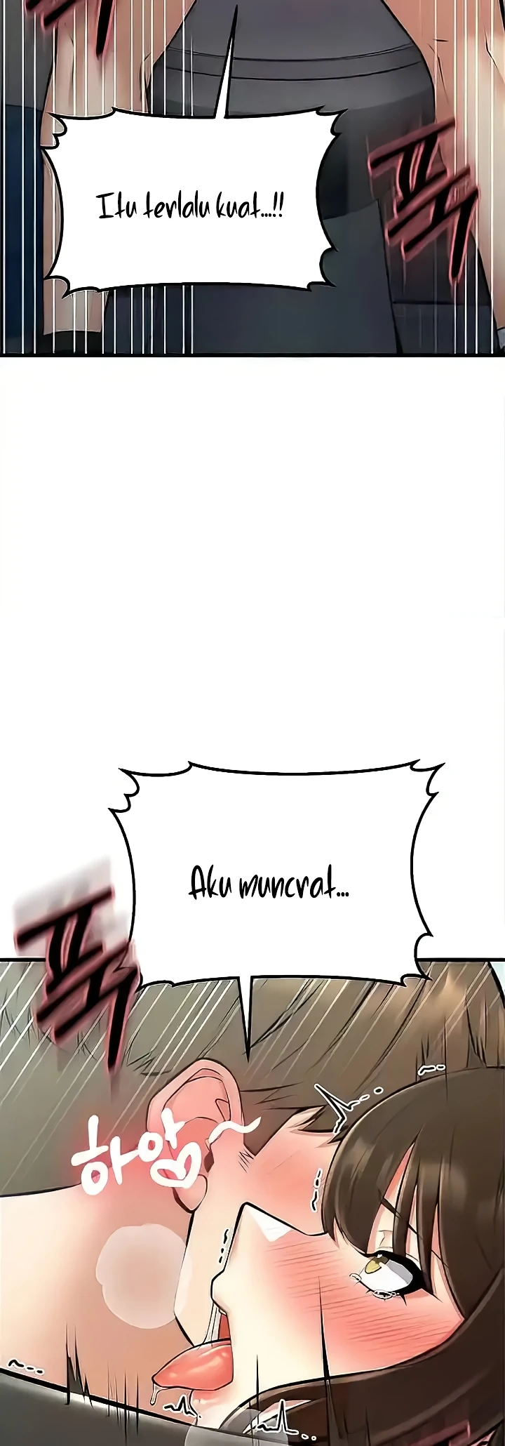 Sexy Entertainment Chapter 25