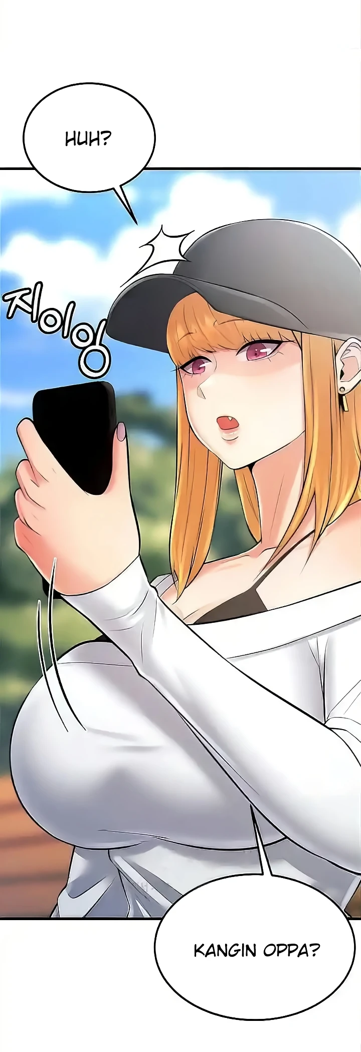 Sexy Entertainment Chapter 25