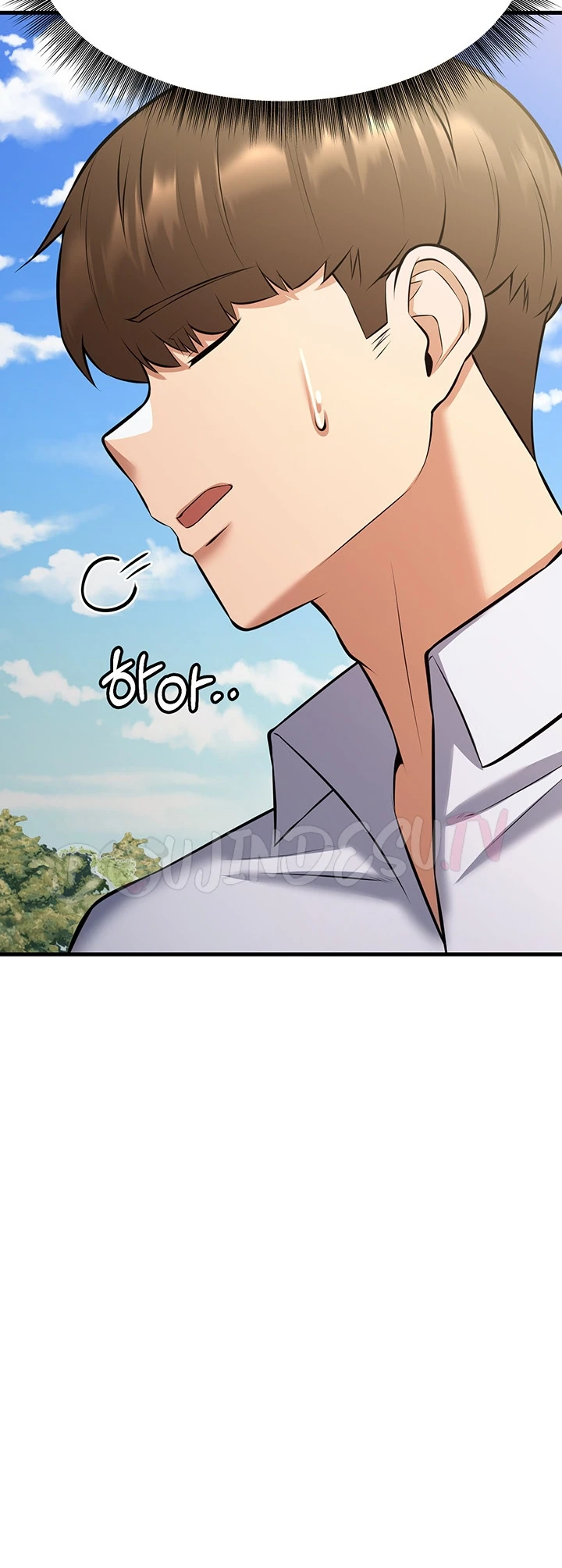 Sexy Entertainment Chapter 26