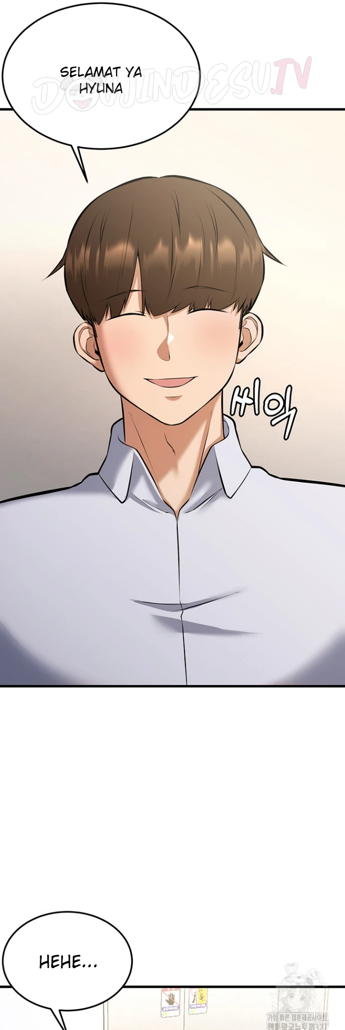 Sexy Entertainment Chapter 26