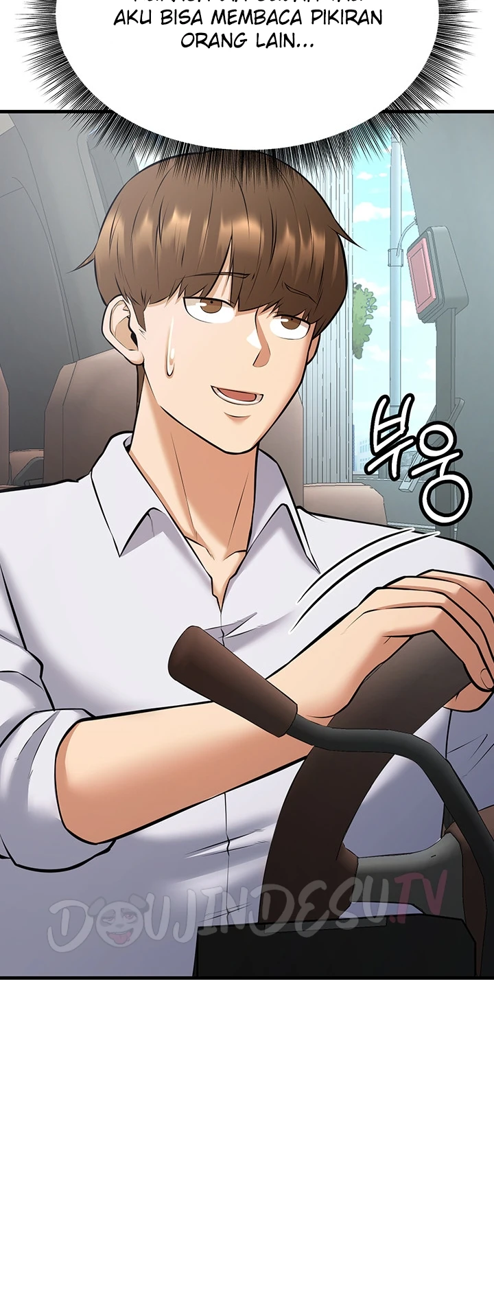 Sexy Entertainment Chapter 26