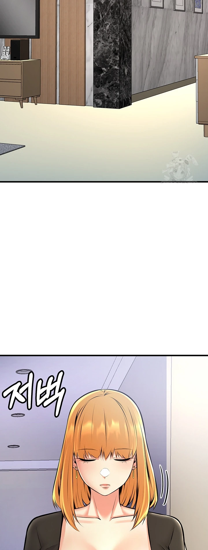 Sexy Entertainment Chapter 26