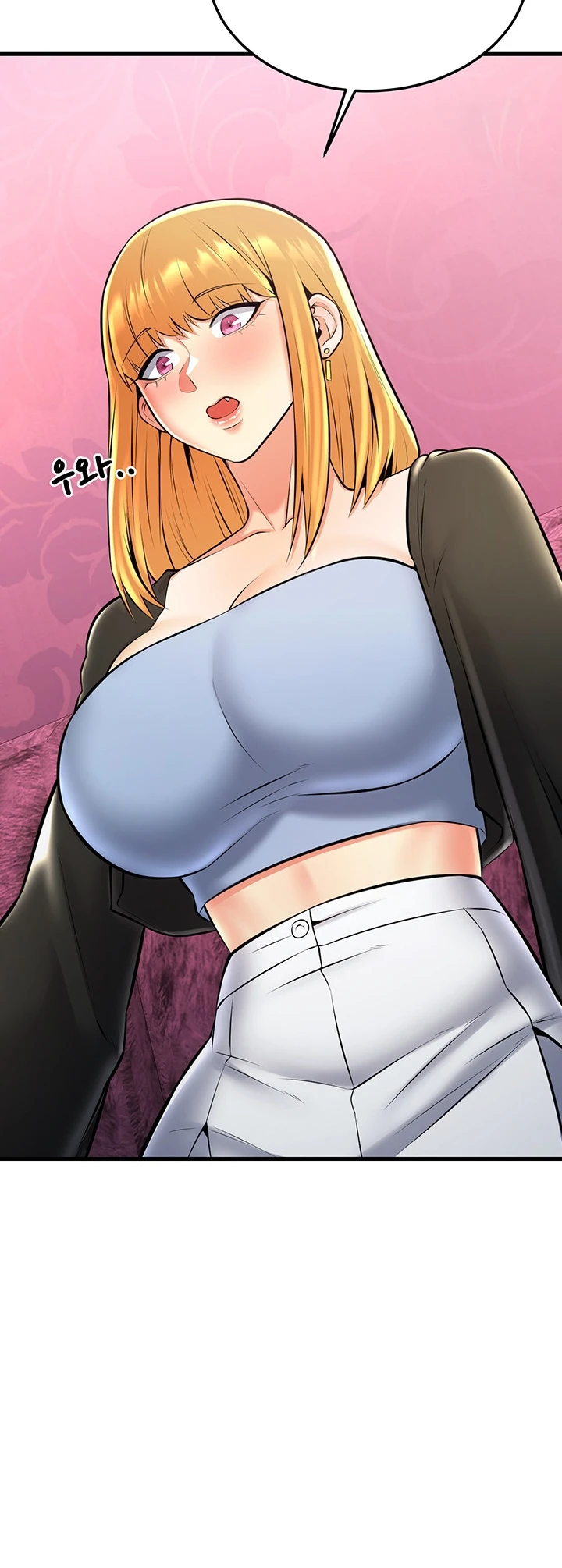 Sexy Entertainment Chapter 26