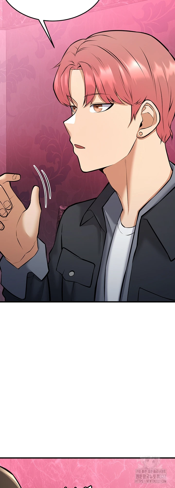 Sexy Entertainment Chapter 26