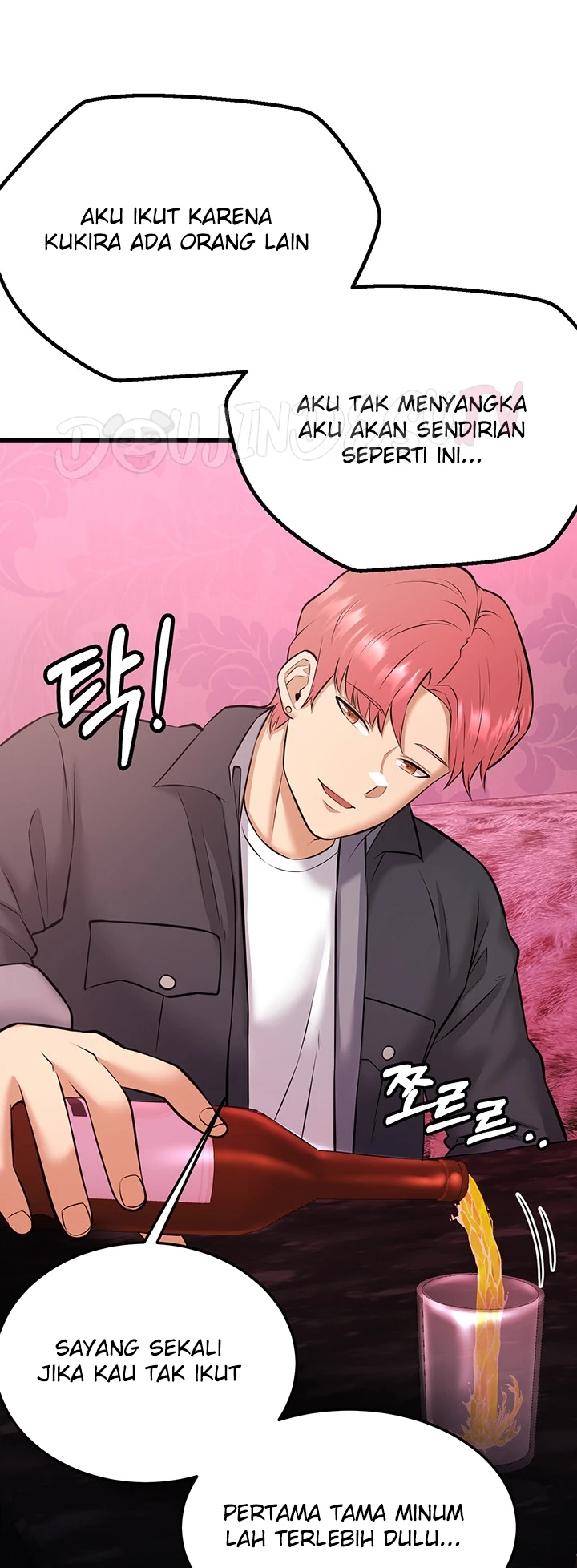 Sexy Entertainment Chapter 26