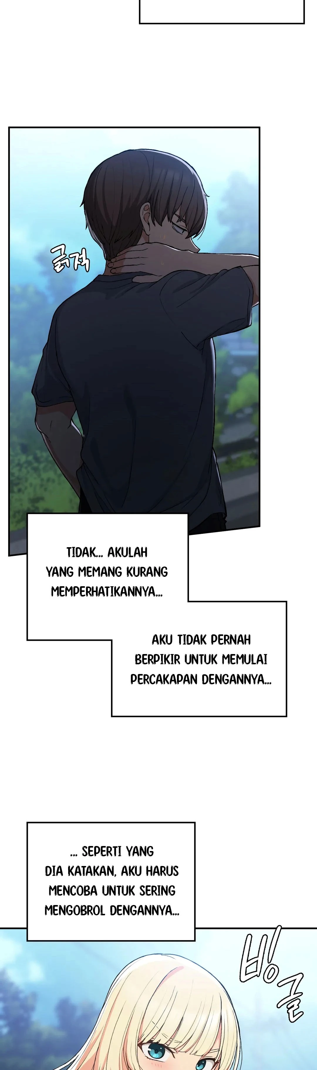 Will we live together in the country Chapter 17