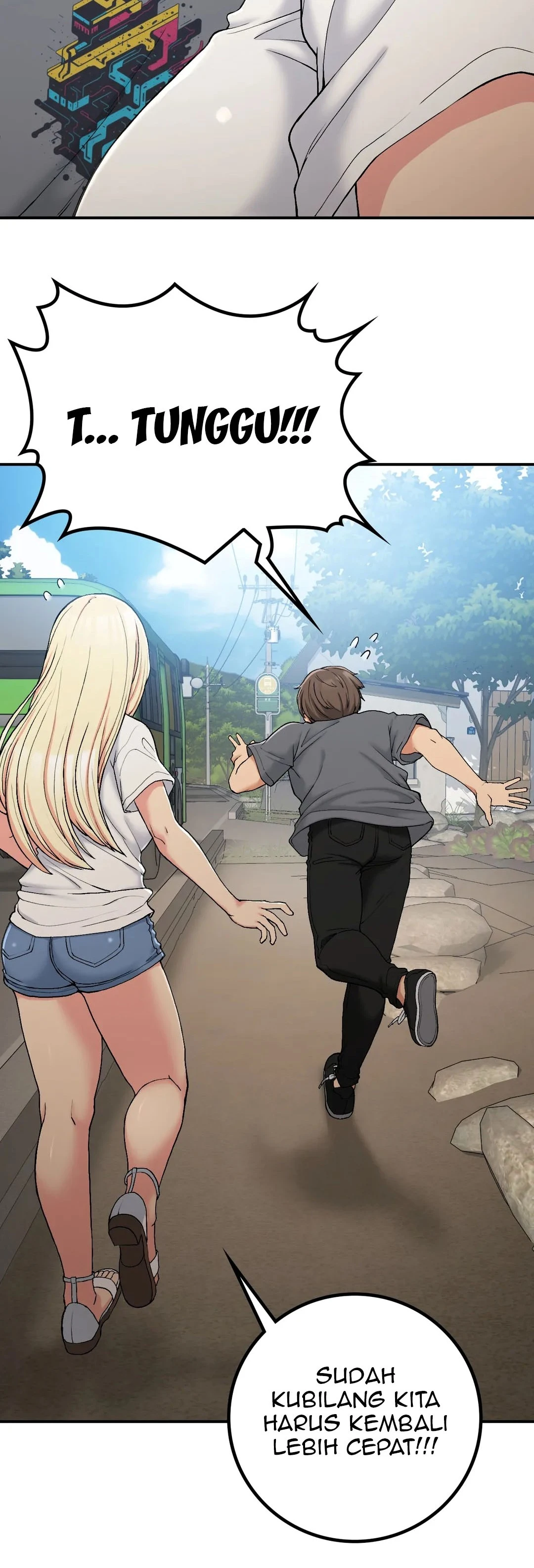 Will we live together in the country Chapter 17