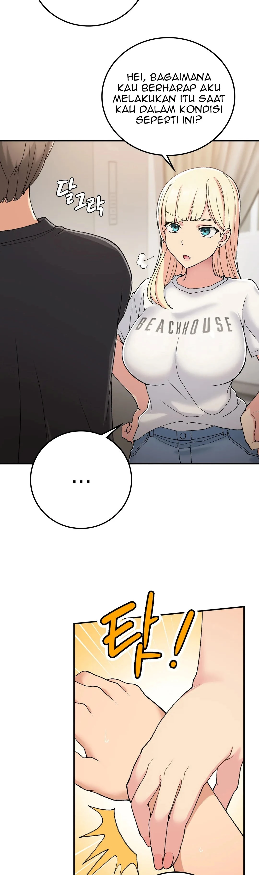 Will we live together in the country Chapter 17