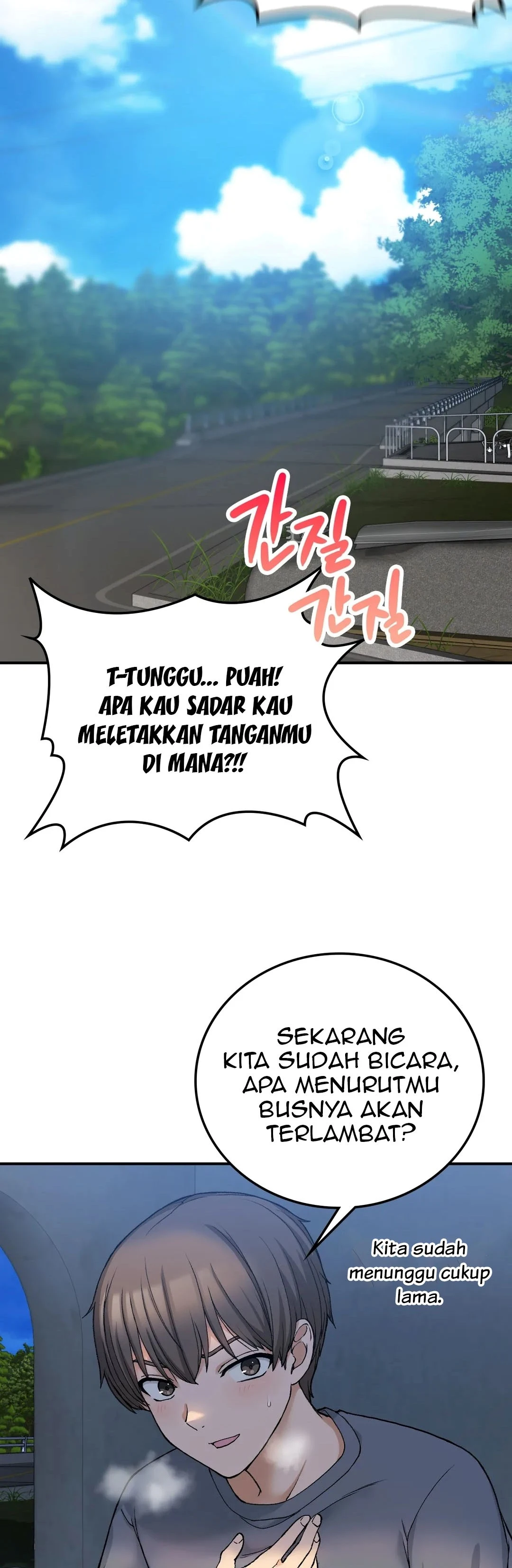 Will we live together in the country Chapter 17