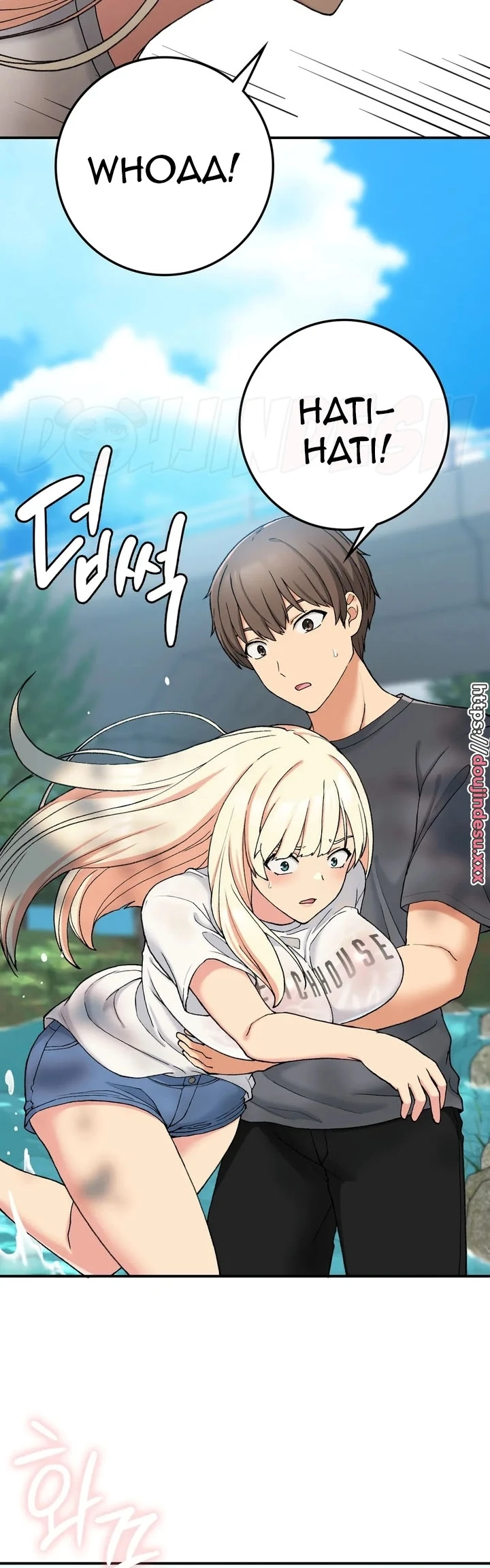 Will we live together in the country Chapter 18