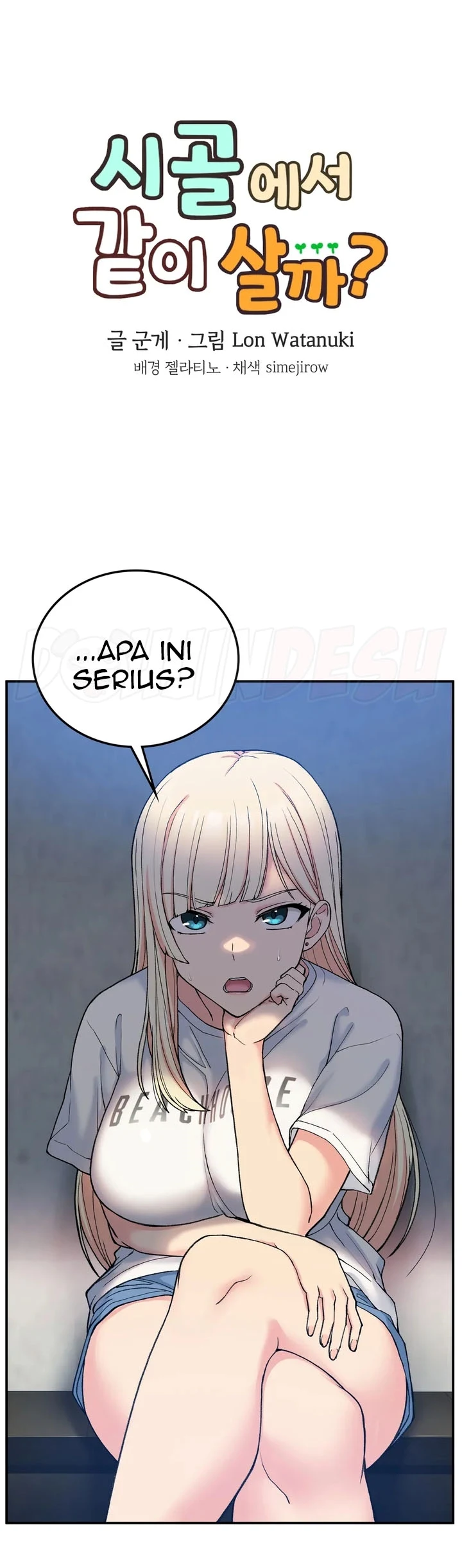 Will we live together in the country Chapter 18