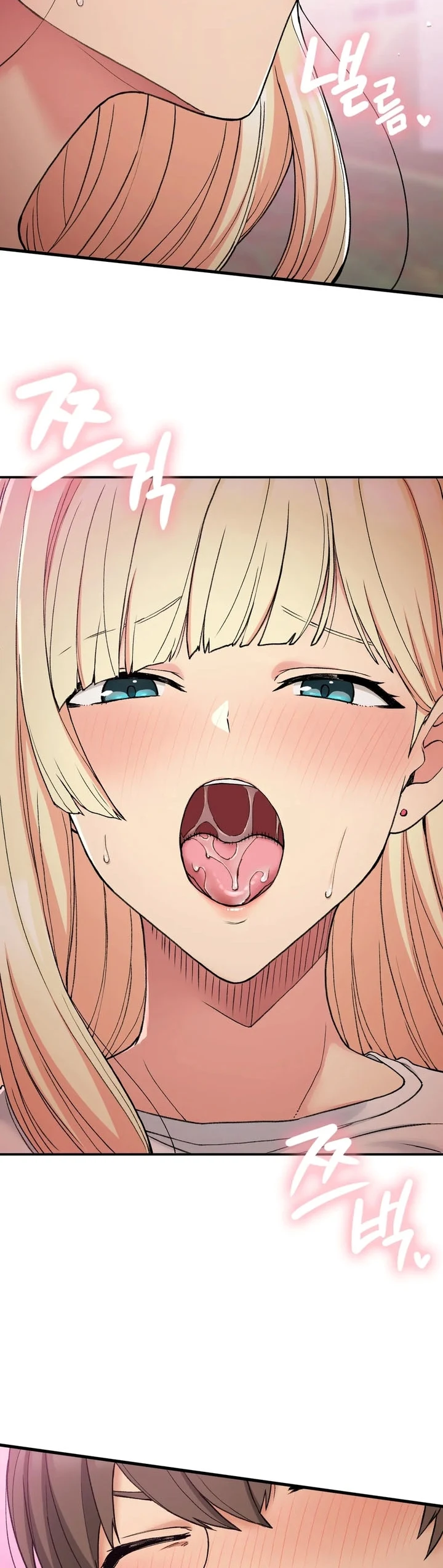 Will we live together in the country Chapter 18
