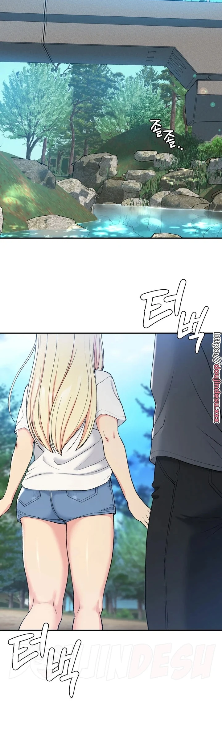 Will we live together in the country Chapter 18