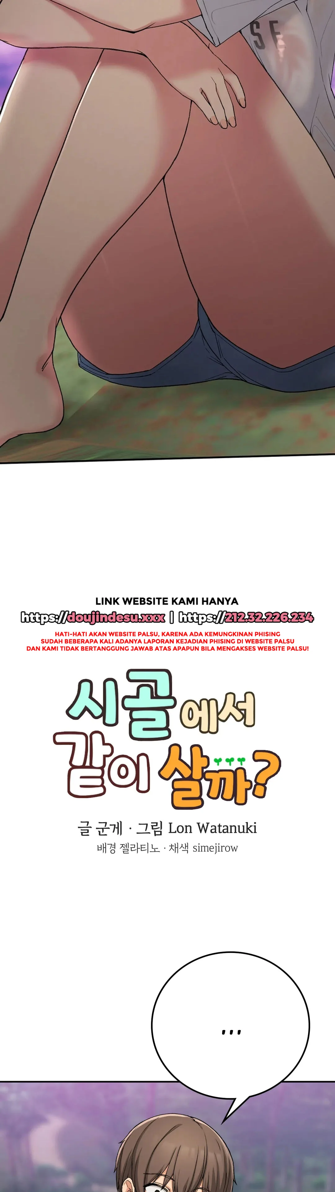 Will we live together in the country Chapter 19