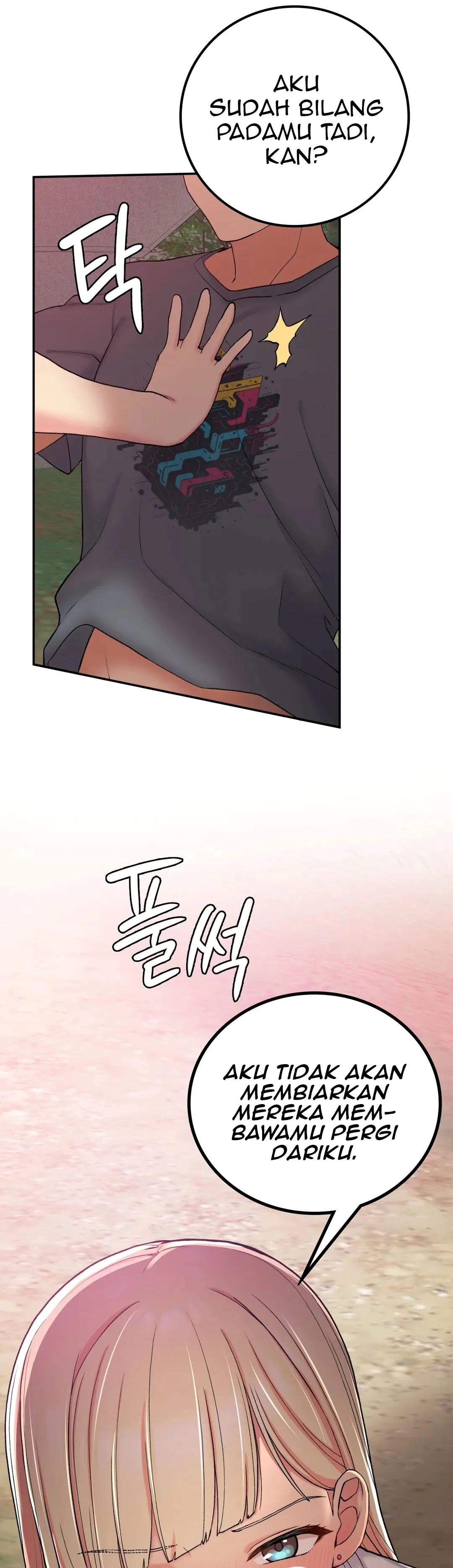 Will we live together in the country Chapter 19