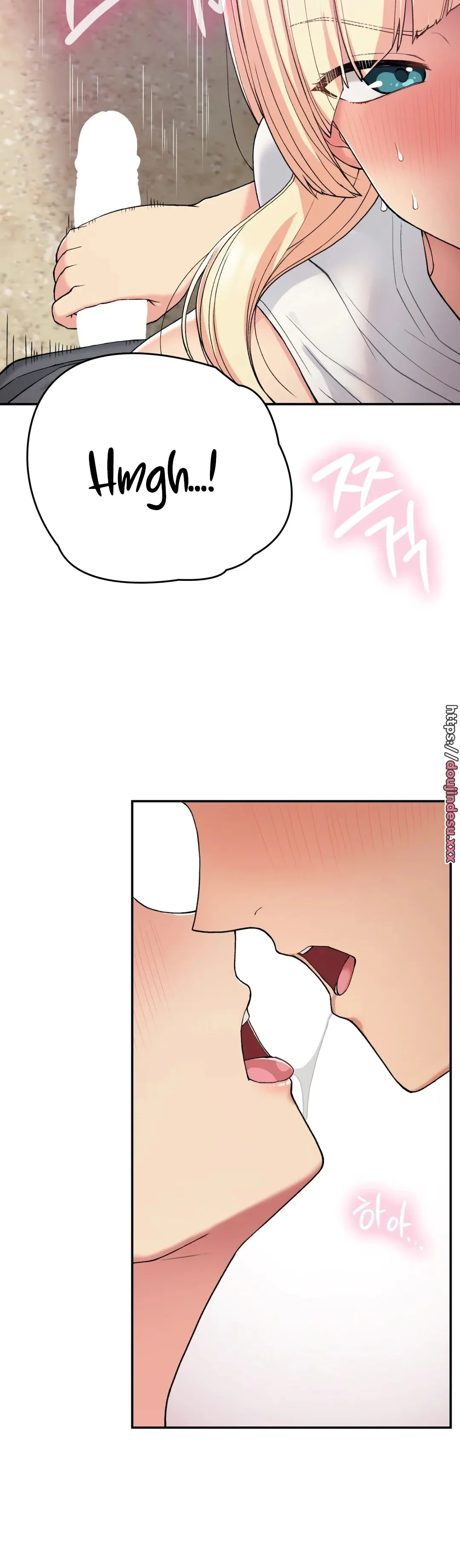 Will we live together in the country Chapter 19