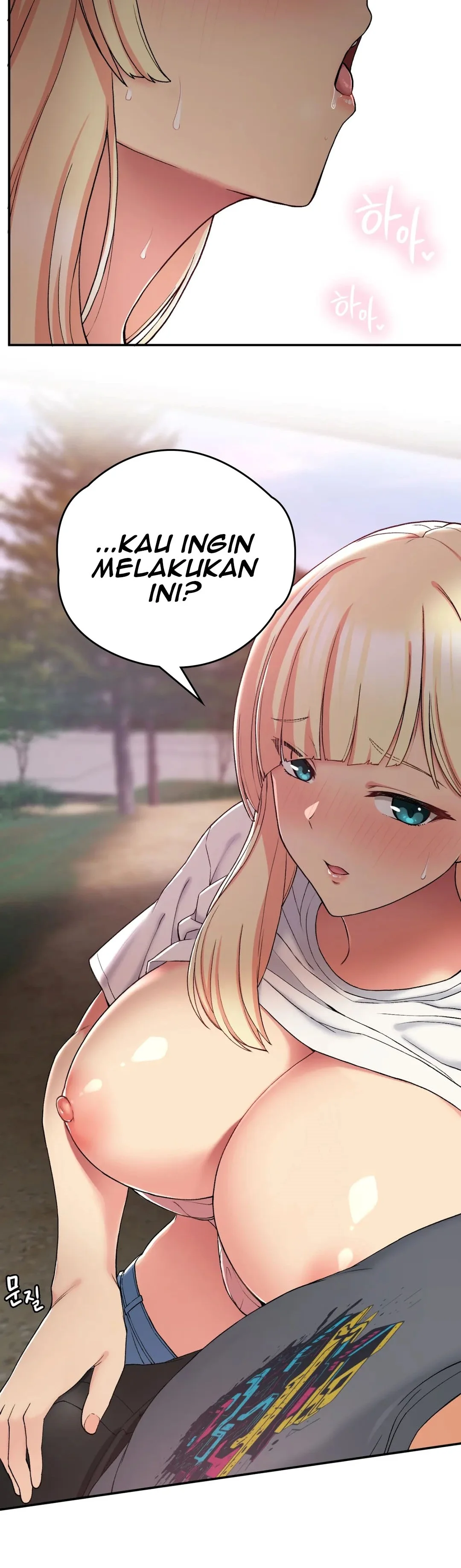 Will we live together in the country Chapter 19