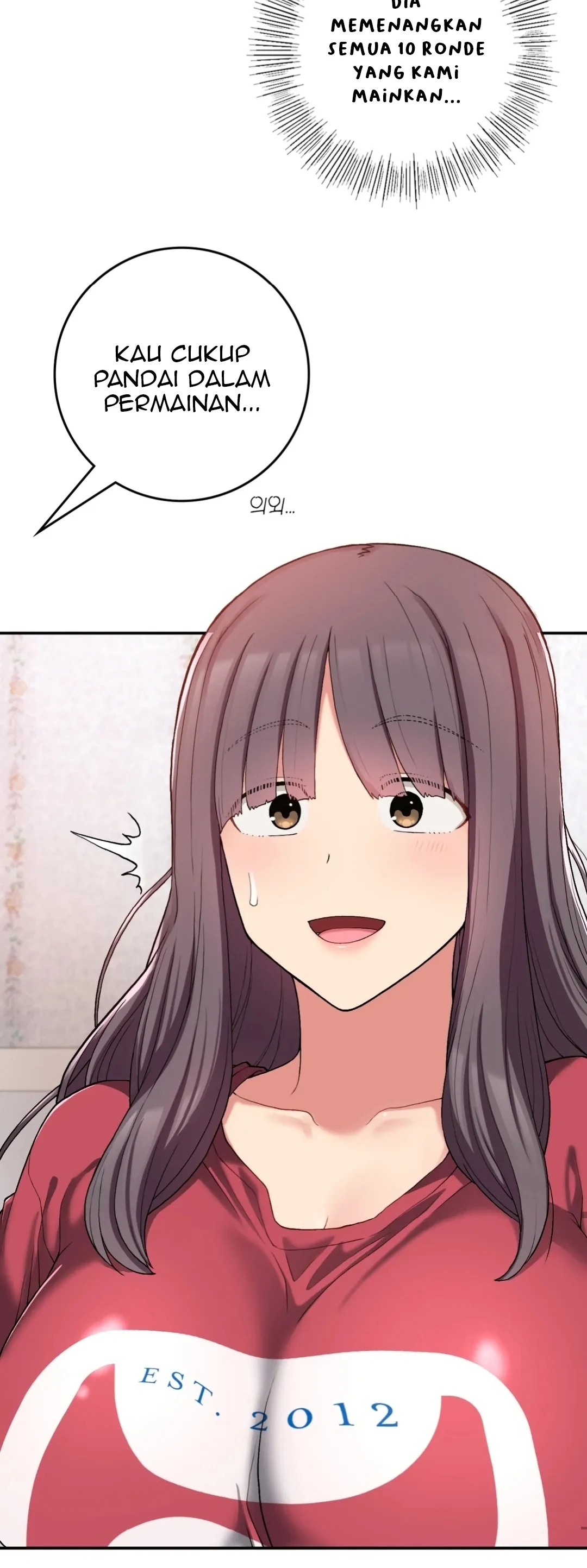Will we live together in the country Chapter 23