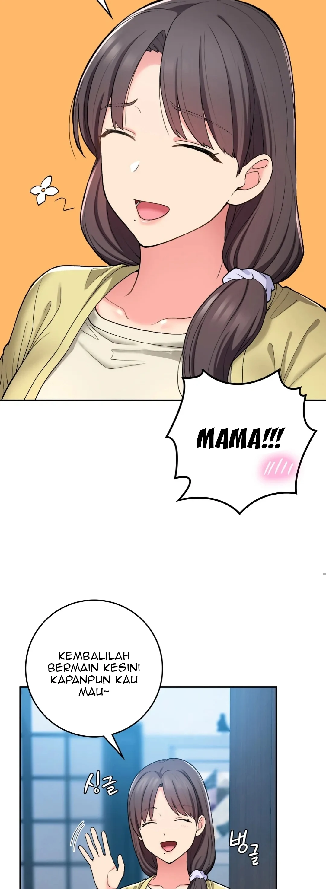 Will we live together in the country Chapter 23