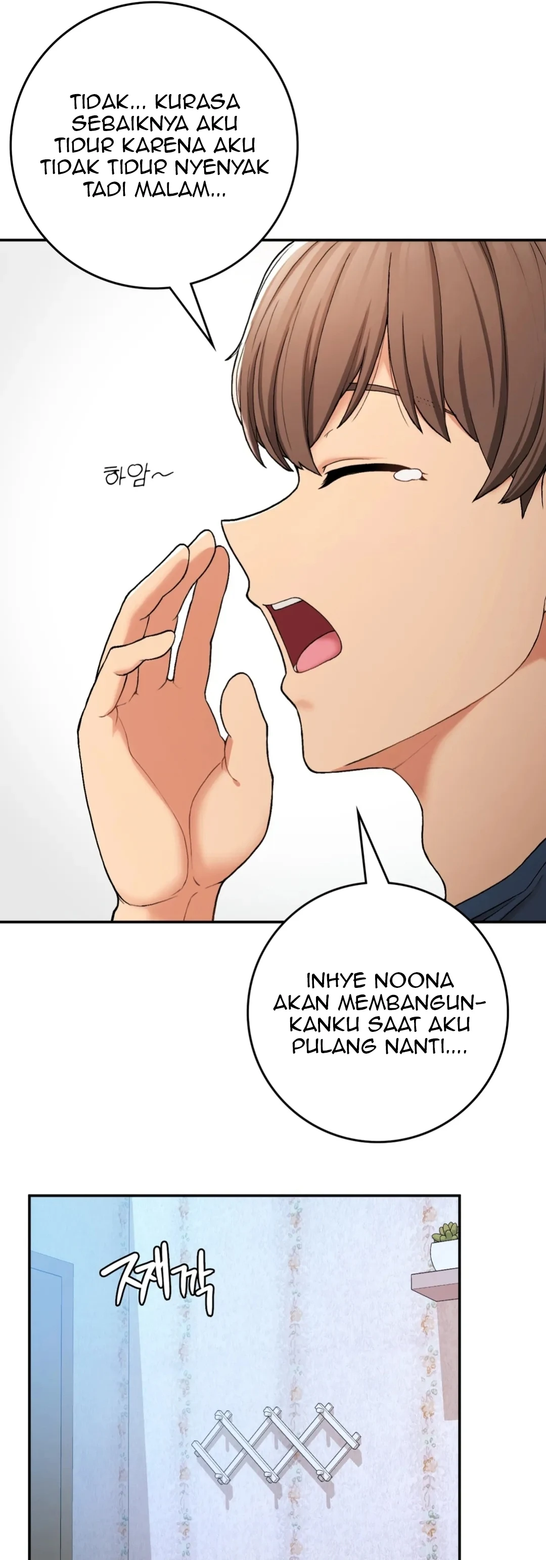 Will we live together in the country Chapter 23