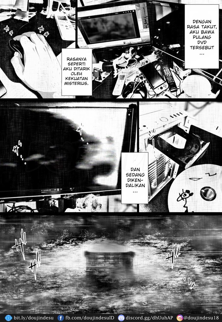 Shareninaranai ero i hanashi / Majimena doutei ojisan to noroinobideo Chapter 1