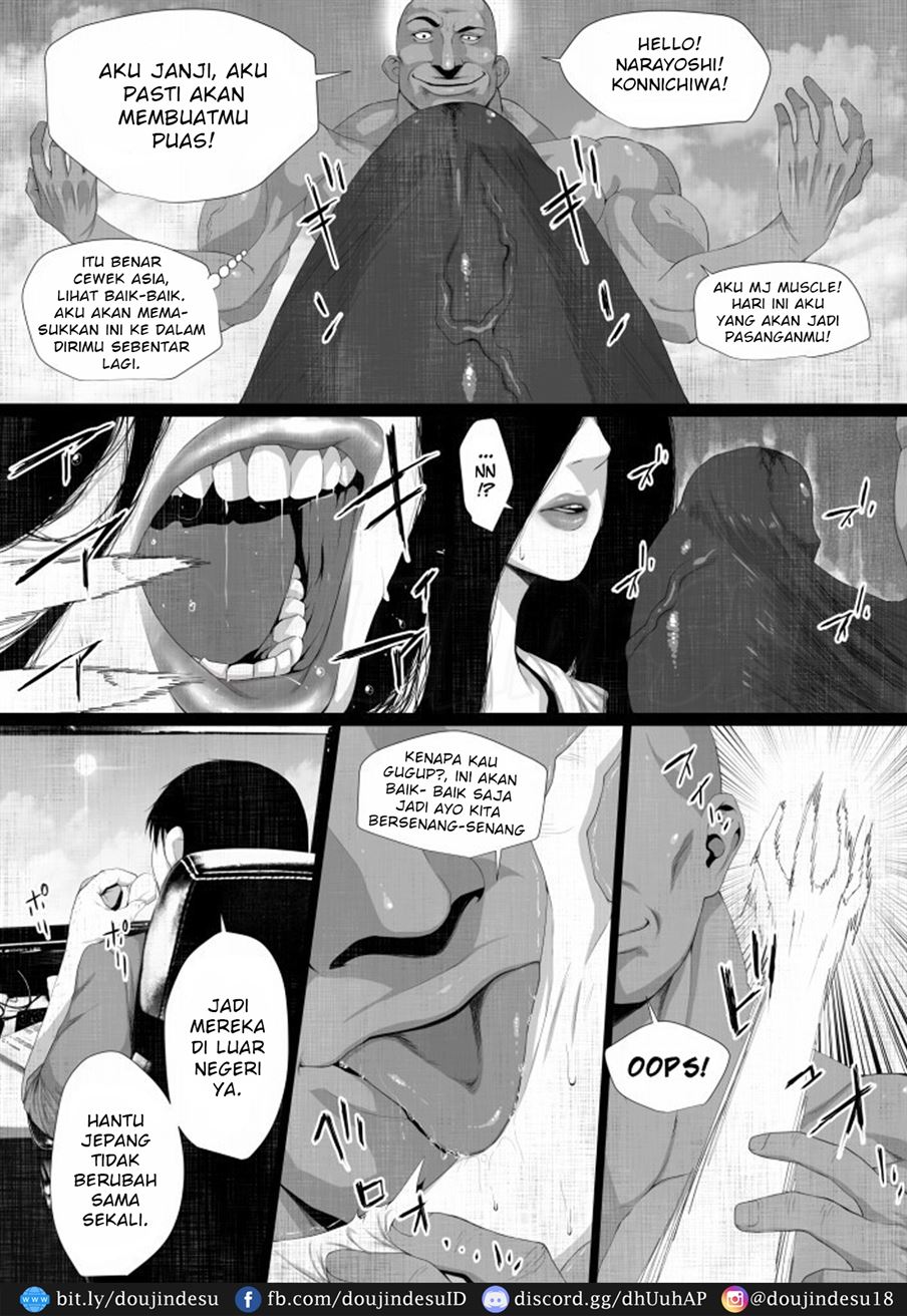 Shareninaranai ero i hanashi / Majimena doutei ojisan to noroinobideo Chapter 1