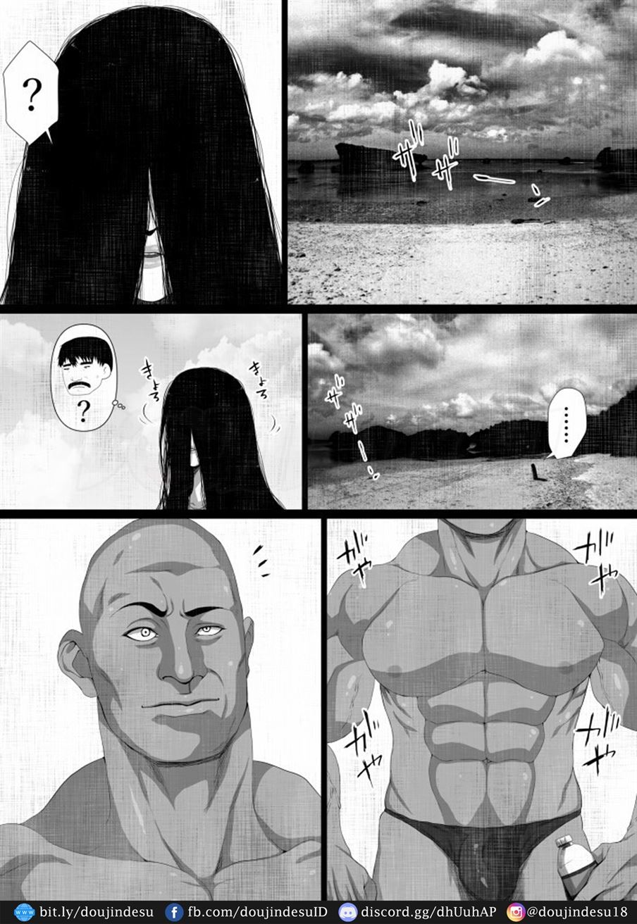 Shareninaranai ero i hanashi / Majimena doutei ojisan to noroinobideo Chapter 1