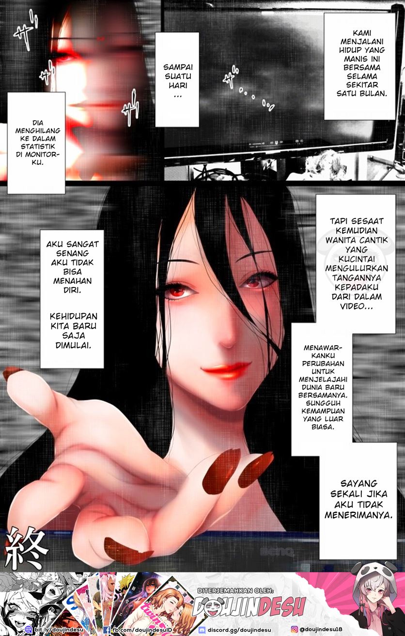 Shareninaranai ero i hanashi / Majimena doutei ojisan to noroinobideo Chapter 1