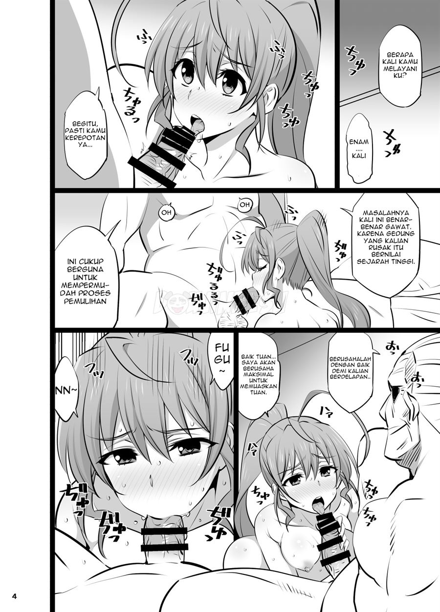 Shazai Inkou Chapter 1