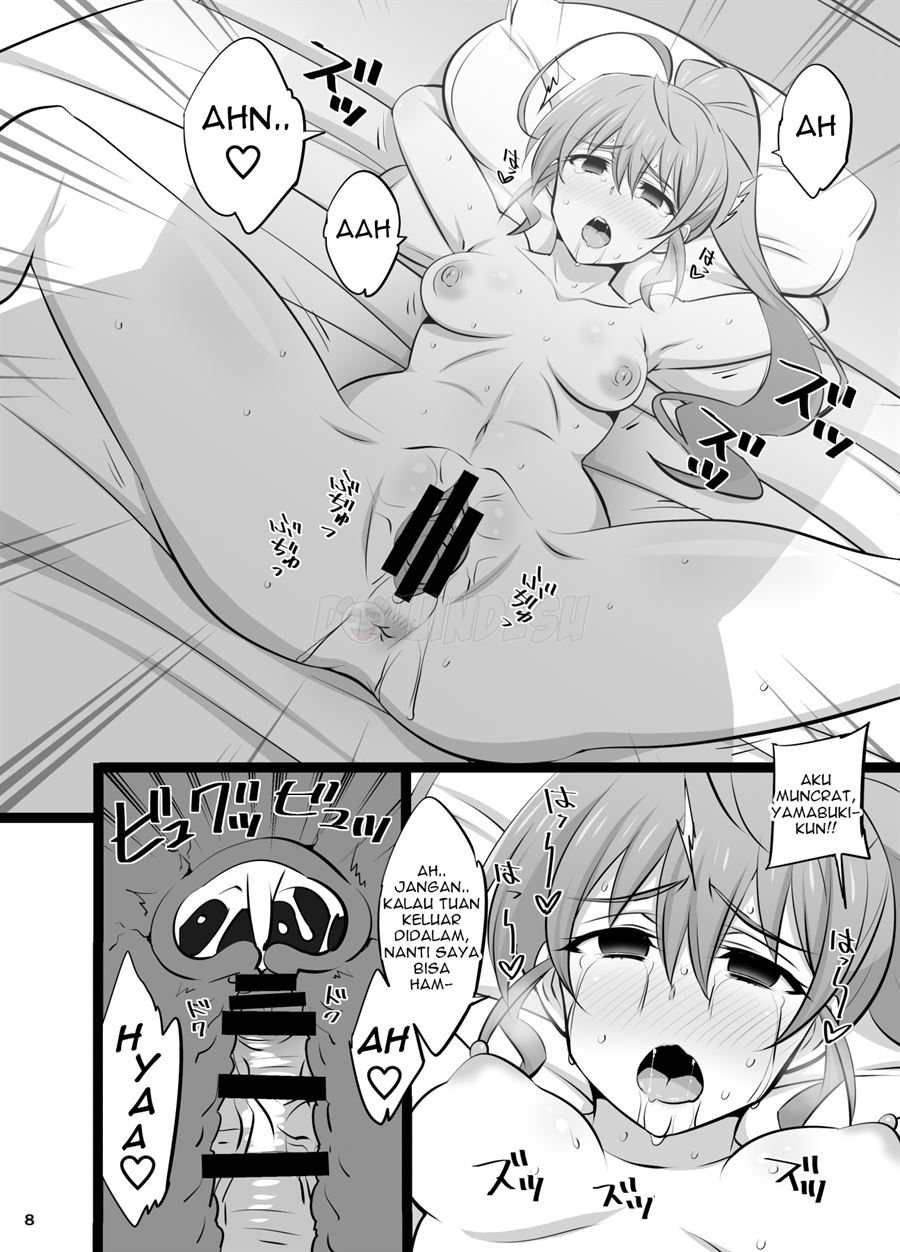 Shazai Inkou Chapter 1