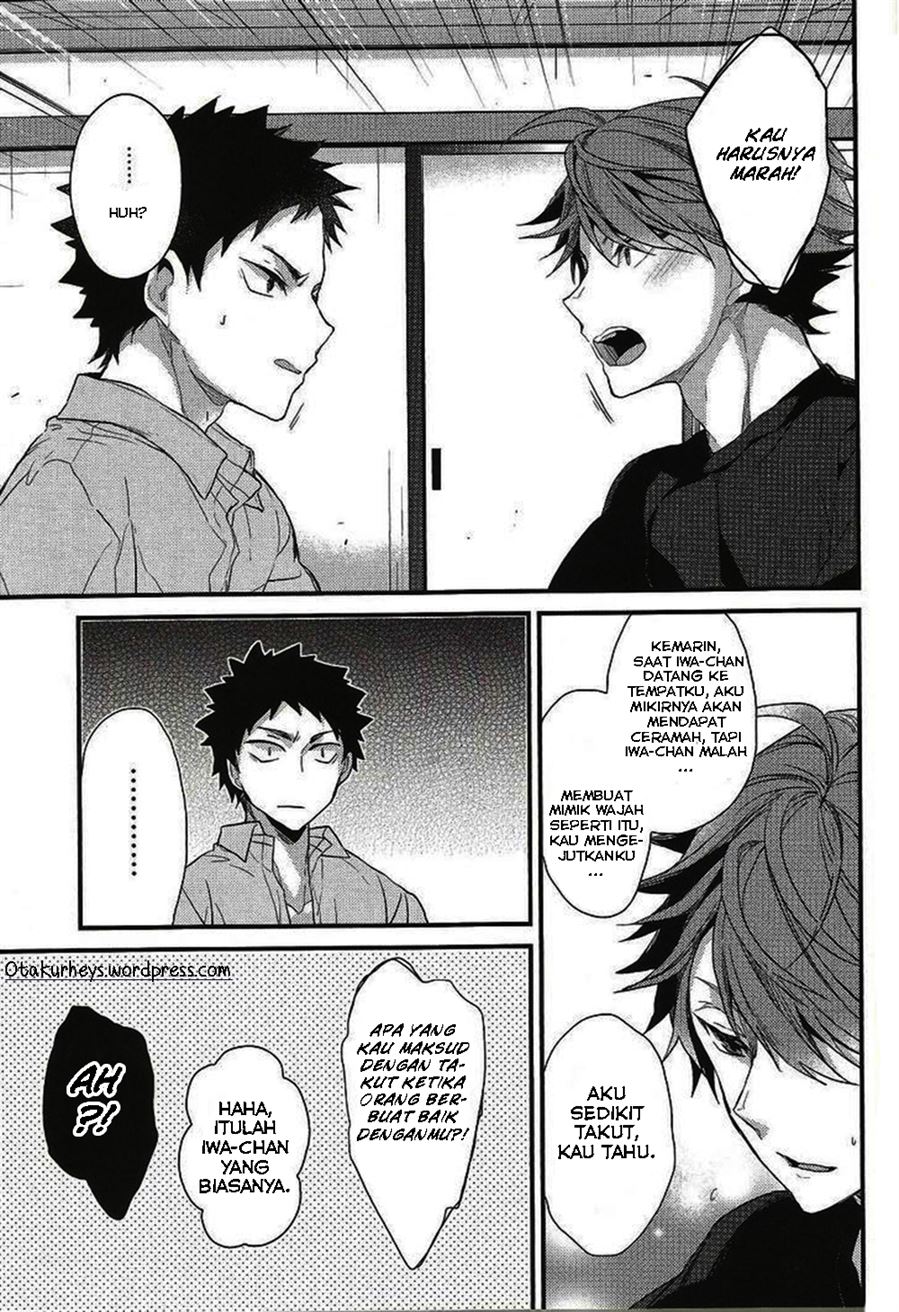 Shiawase Sugite Shinu. Chapter 1