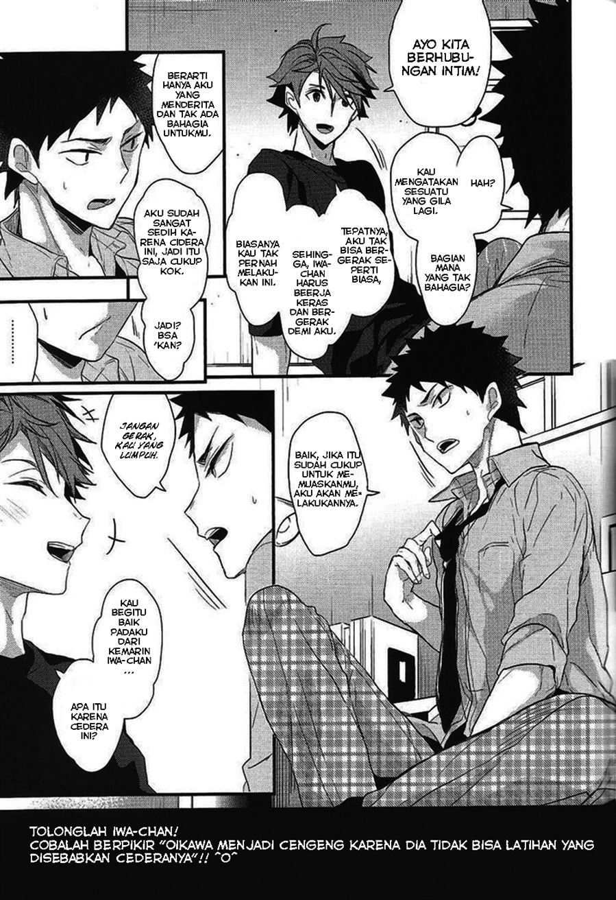 Shiawase Sugite Shinu. Chapter 1