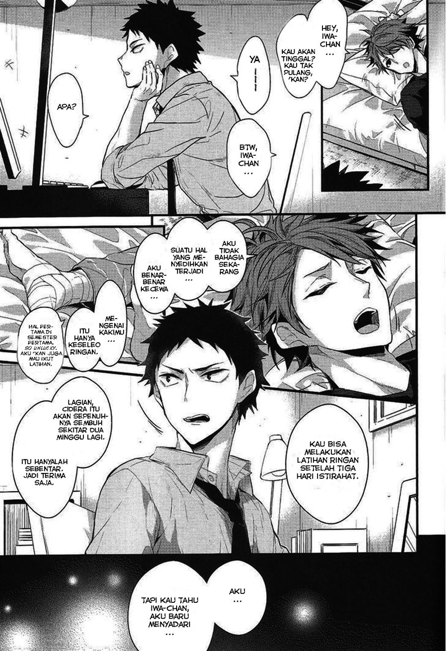Shiawase Sugite Shinu. Chapter 1