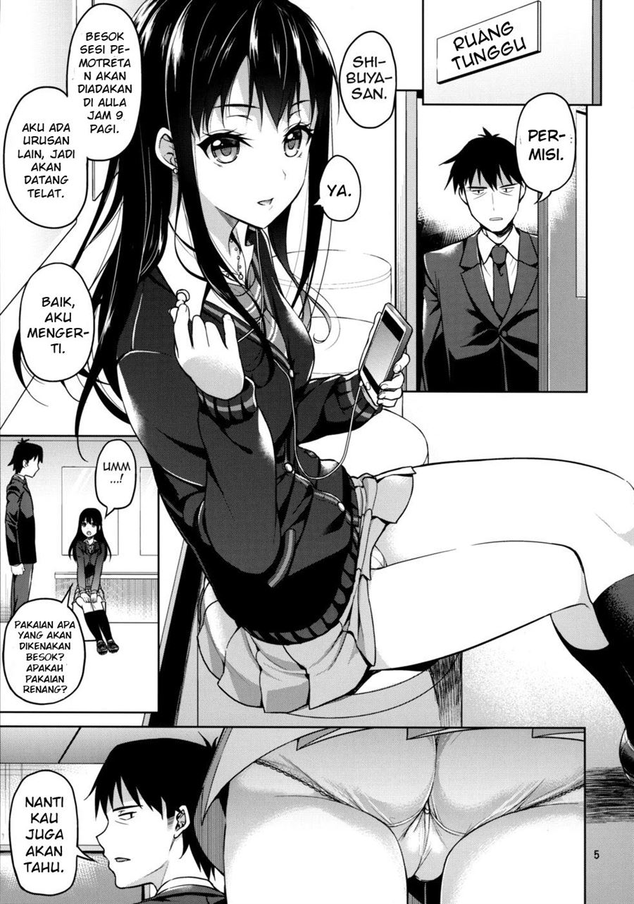 Shibu-rin ga Low Angler ni Nerawareta You Desu. Chapter 1
