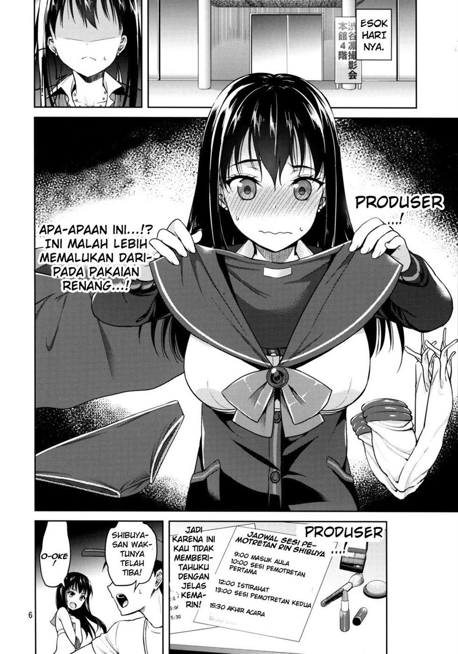 Shibu-rin ga Low Angler ni Nerawareta You Desu. Chapter 1