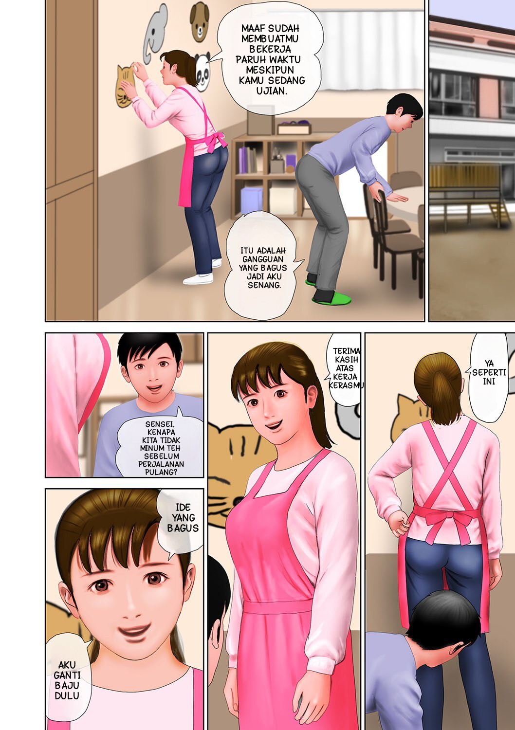 Shigoto wa Kitsui Kedo, Tama ni wa Iyasaretai no Chapter 1