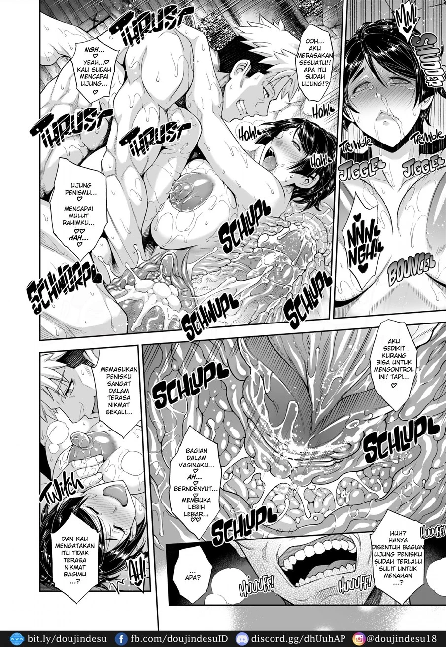 Shinise Onsen Ryokan no Wakaokami wa Akireru Hodo Sex ga Suki Chapter 1