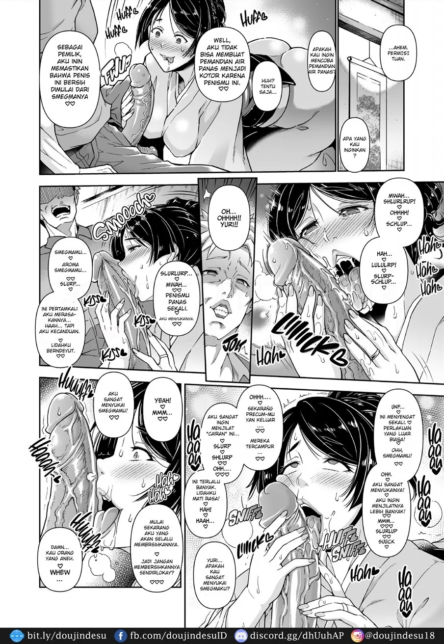 Shinise Onsen Ryokan no Wakaokami wa Akireru Hodo Sex ga Suki Chapter 1