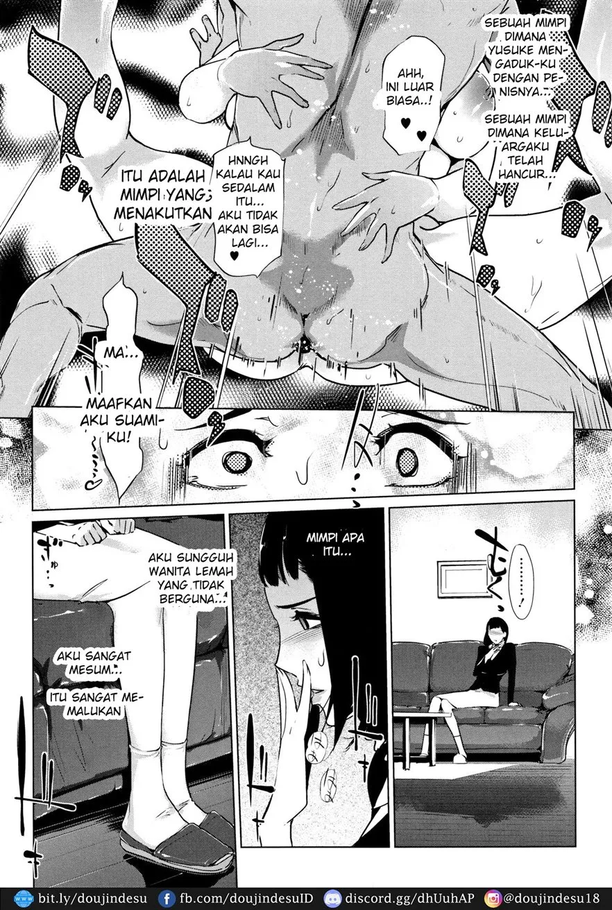 Shinjuiro no Zanzou ~Kazoku ga Neshizumatta Ato de~ Chapter 5